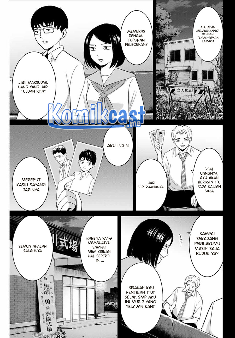 Halaman 12 dari 20