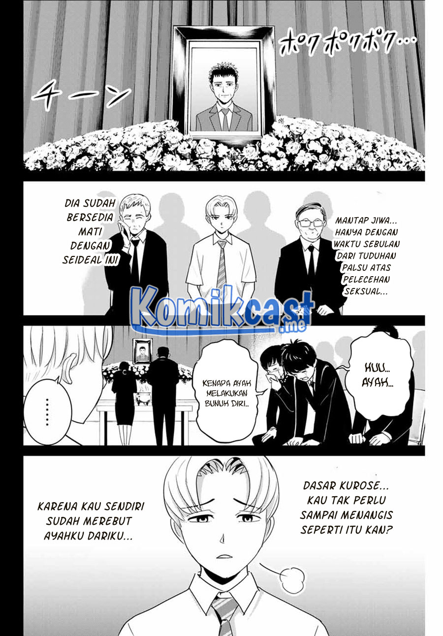 Halaman 13 dari 20