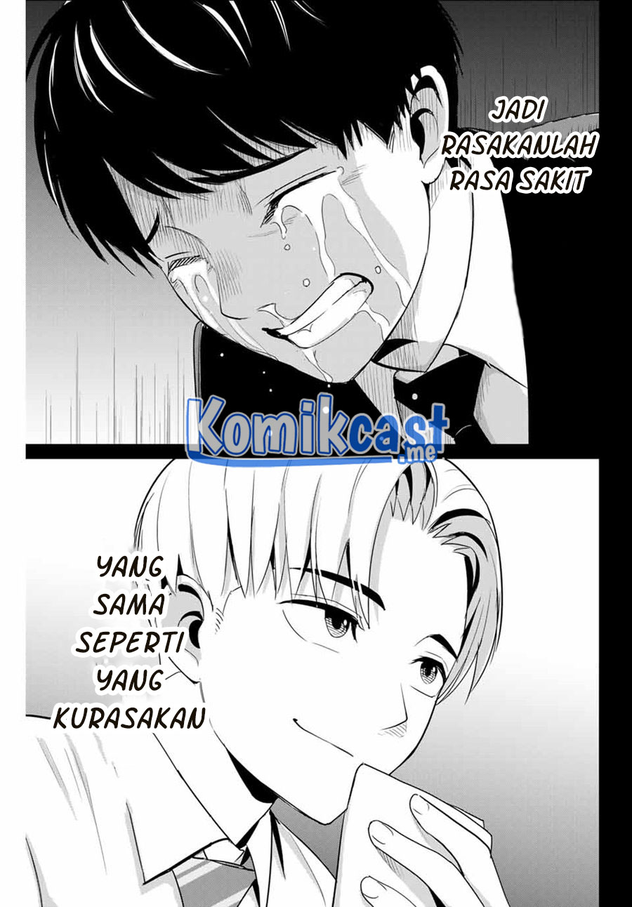 Halaman 14 dari 20