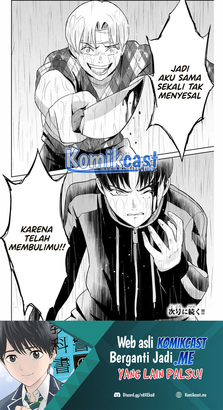 Halaman 19 dari 20