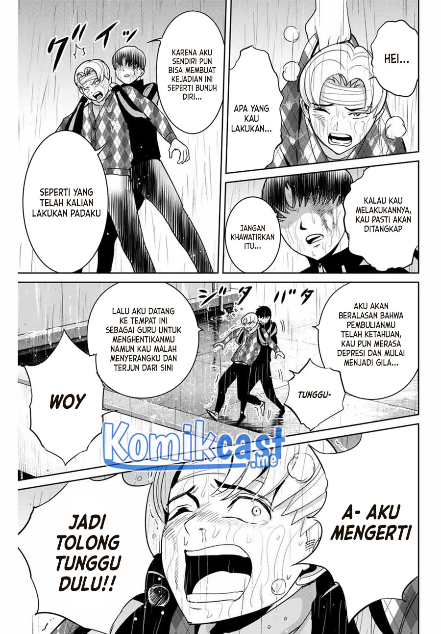 Halaman 14 dari 20