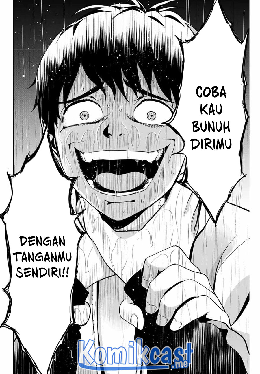 Halaman 17 dari 20