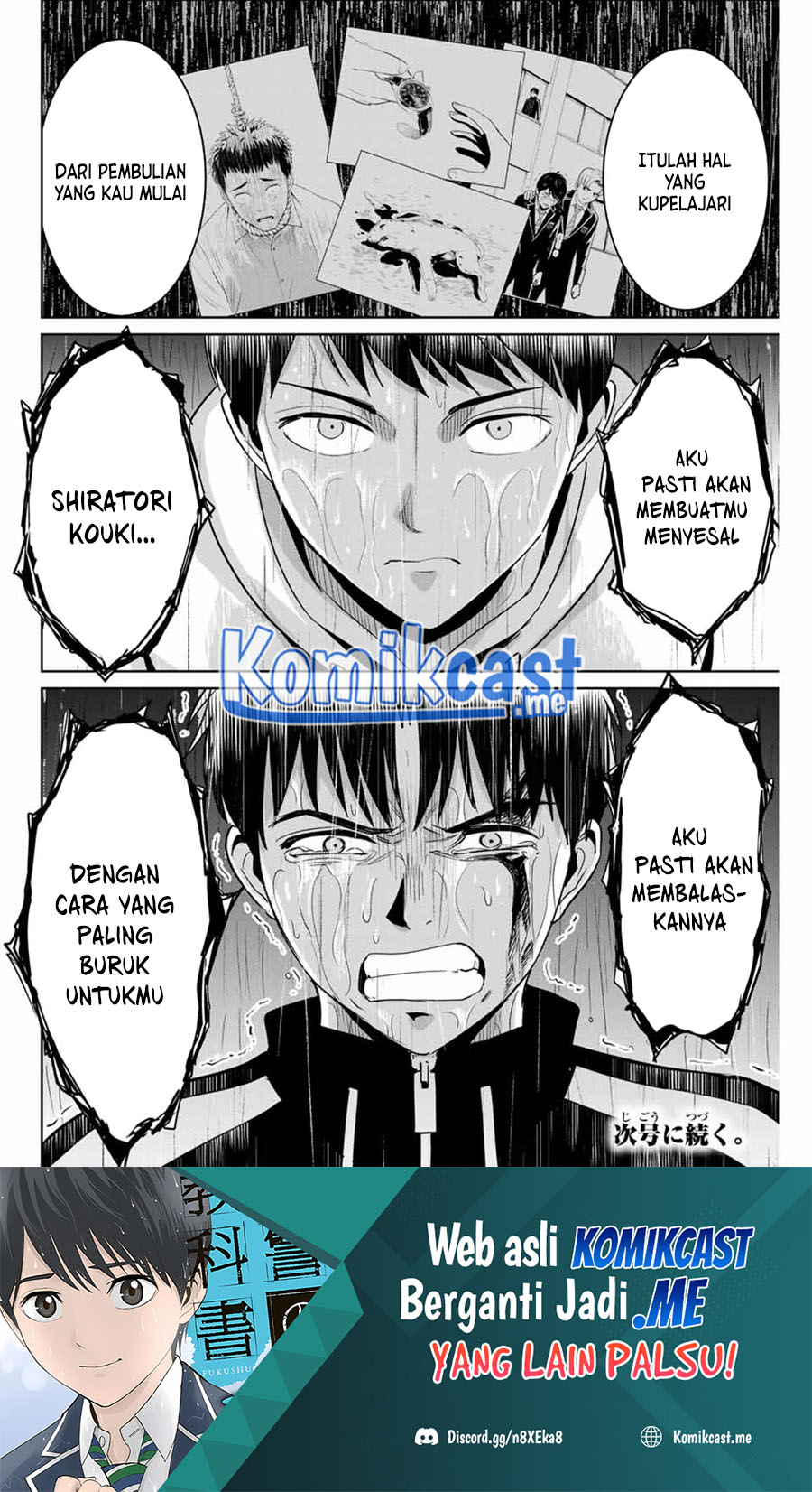 Halaman 19 dari 20