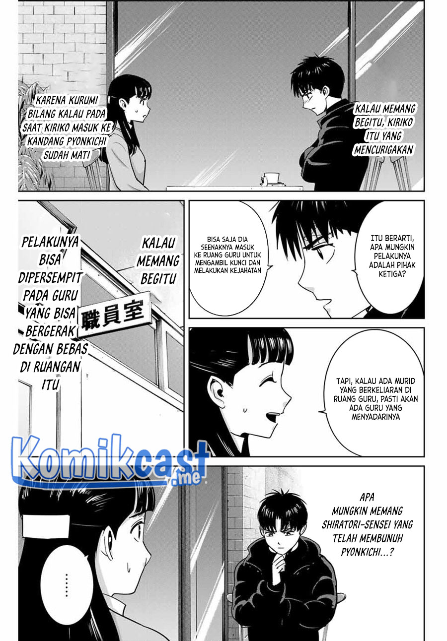 Halaman 14 dari 20