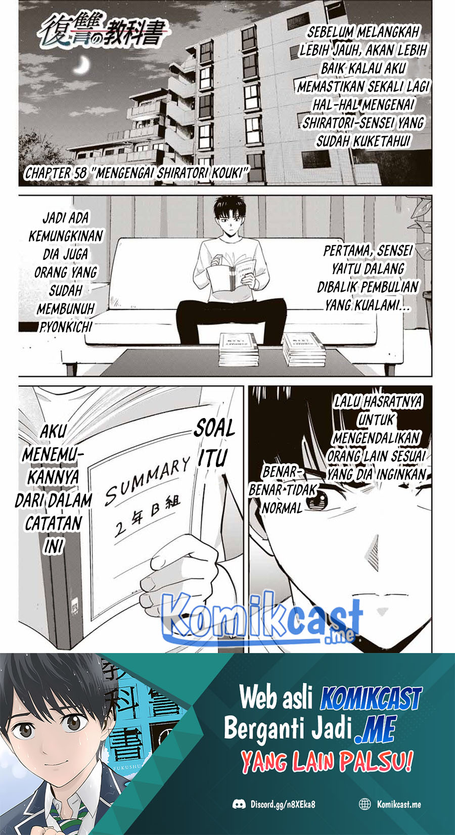 Halaman 2 dari 20