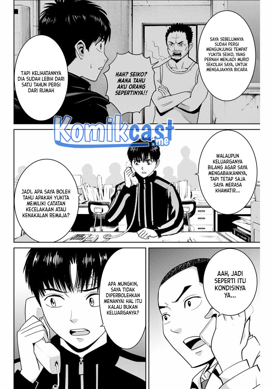 Halaman 15 dari 20