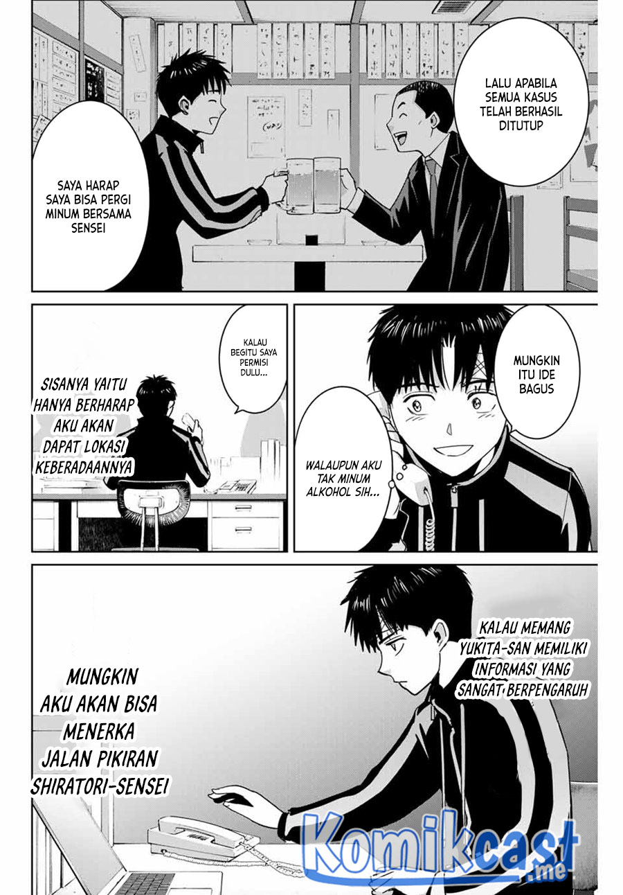 Halaman 17 dari 20