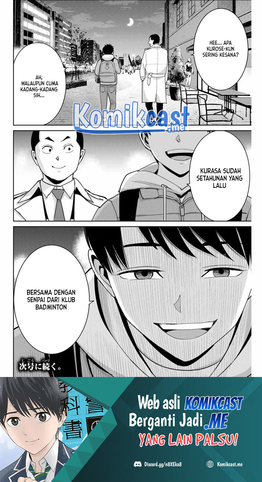 Halaman 19 dari 20