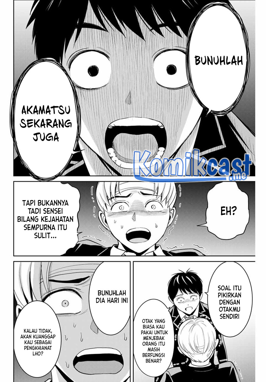 Halaman 11 dari 20