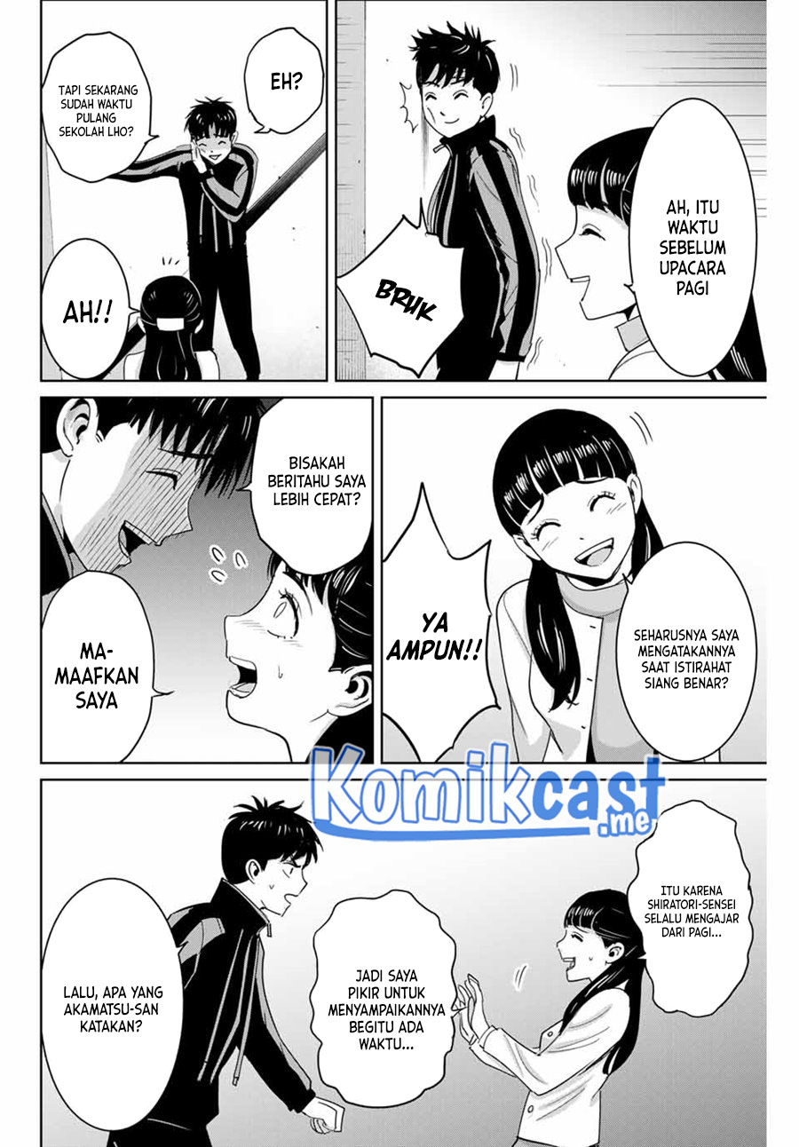 Halaman 13 dari 20