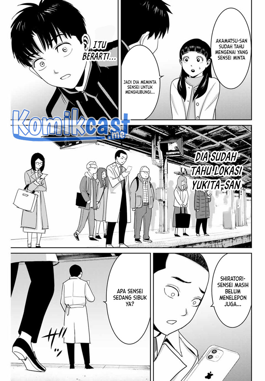 Halaman 14 dari 20