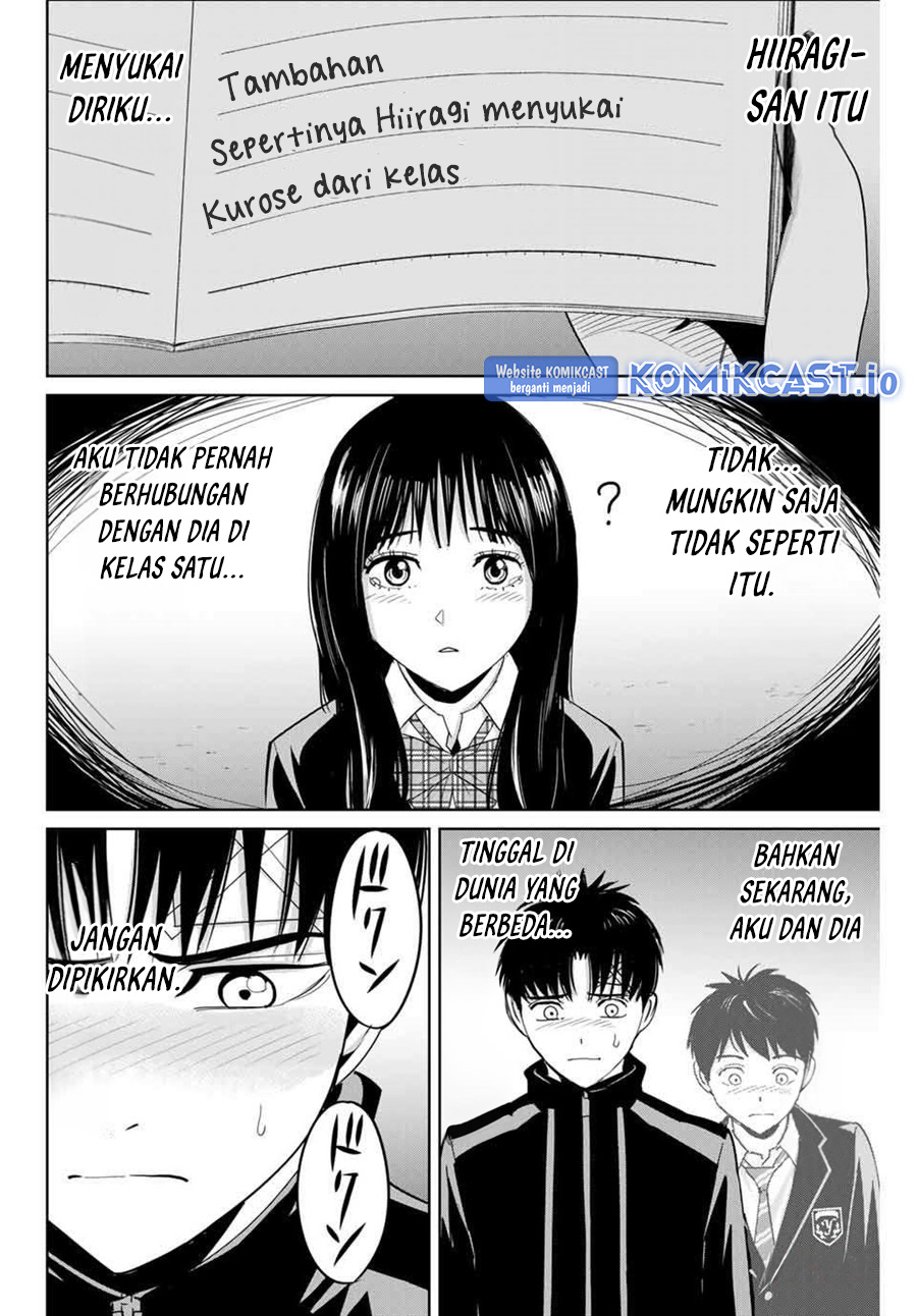 Halaman 17 dari 20