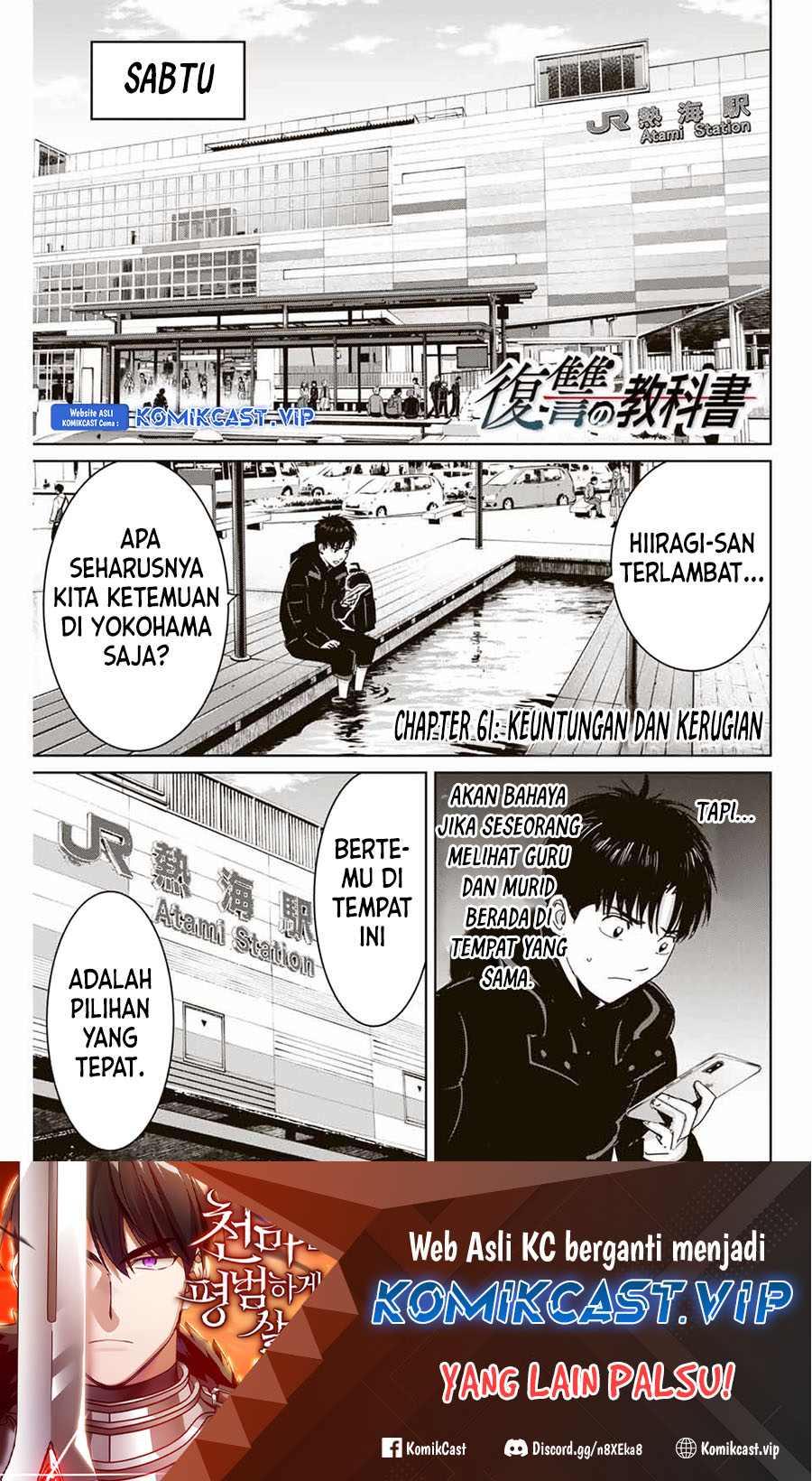 Halaman 2 dari 20