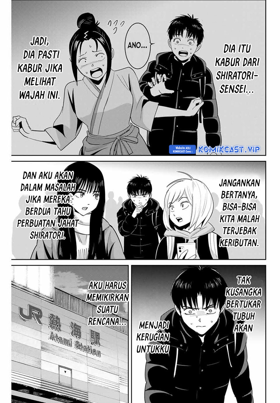 Halaman 16 dari 20