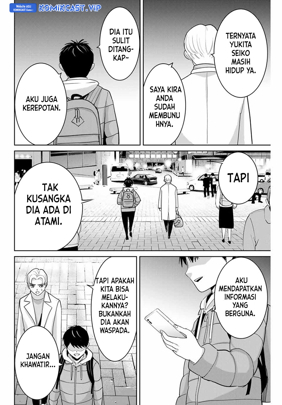 Halaman 17 dari 20