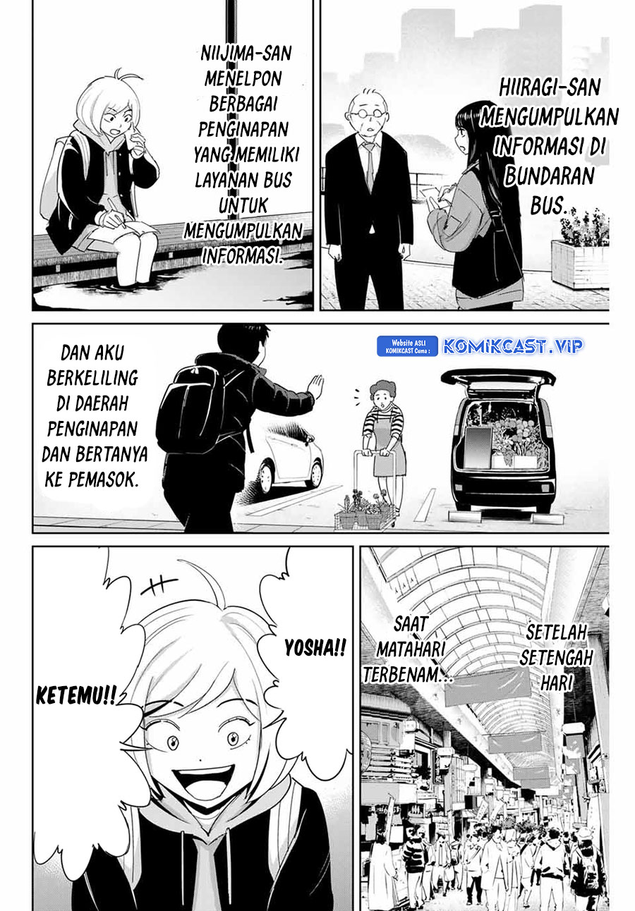 Halaman 7 dari 20