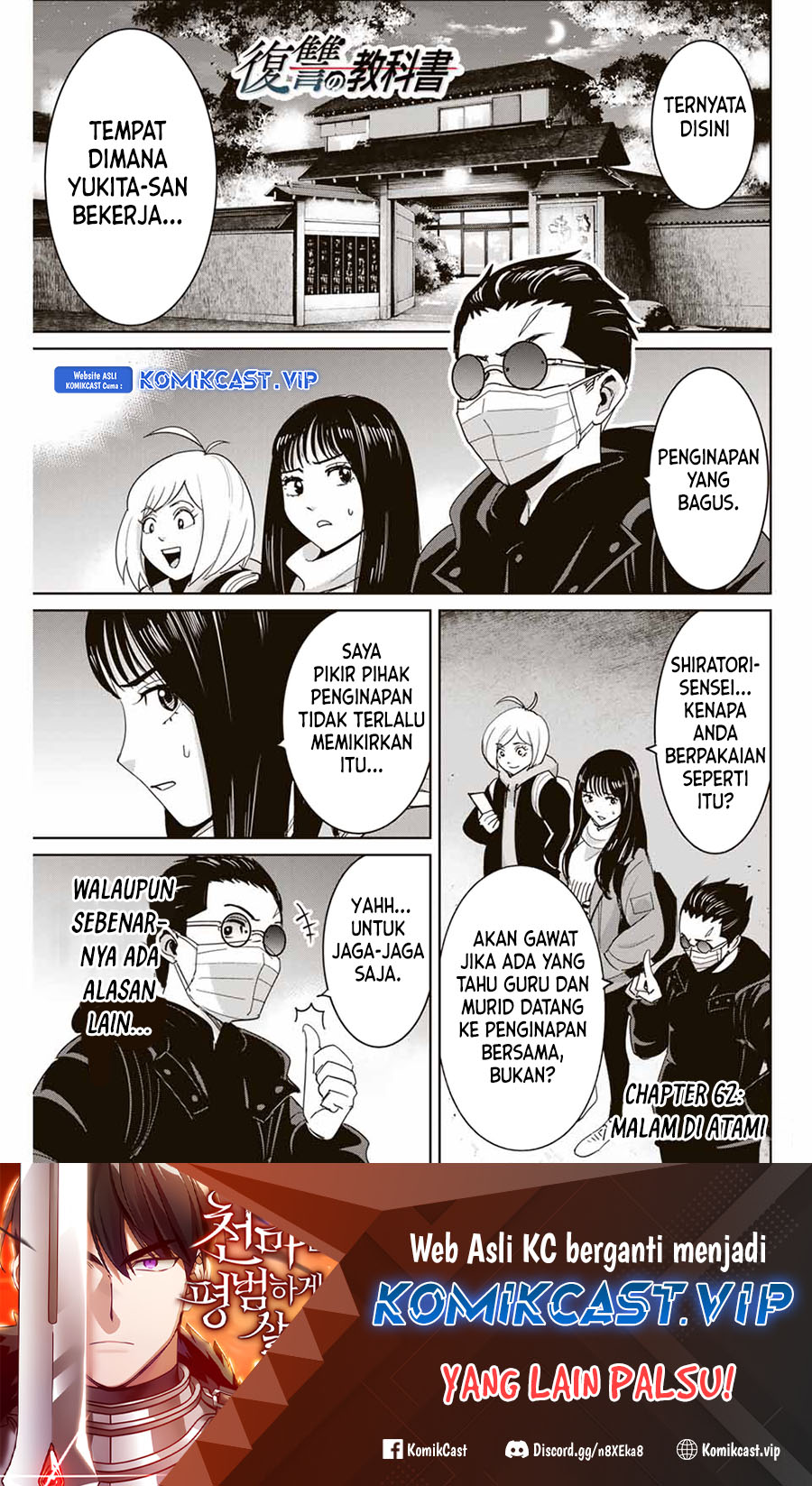 Halaman 2 dari 20