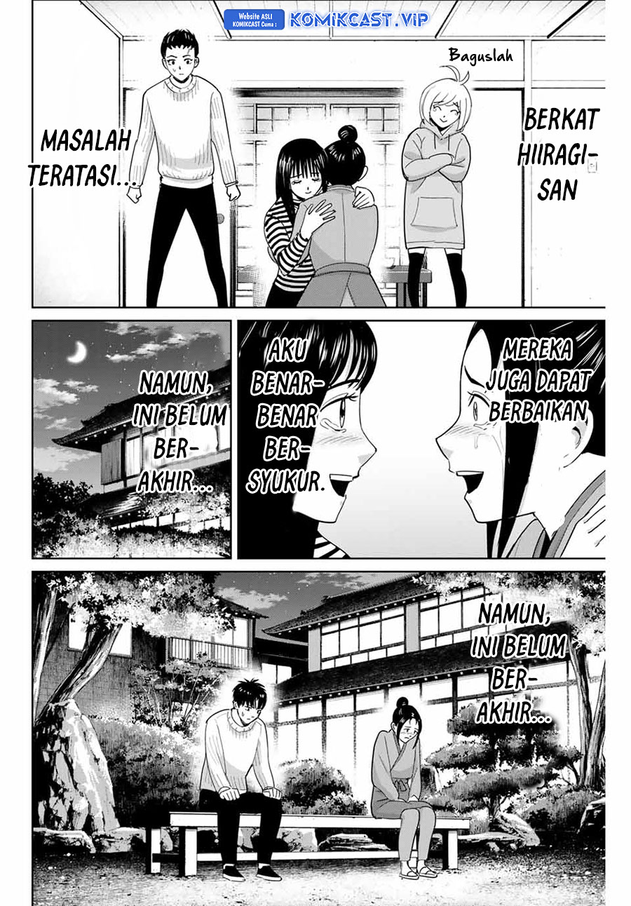 Halaman 11 dari 20