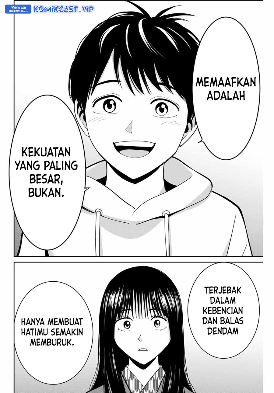 Halaman 17 dari 20