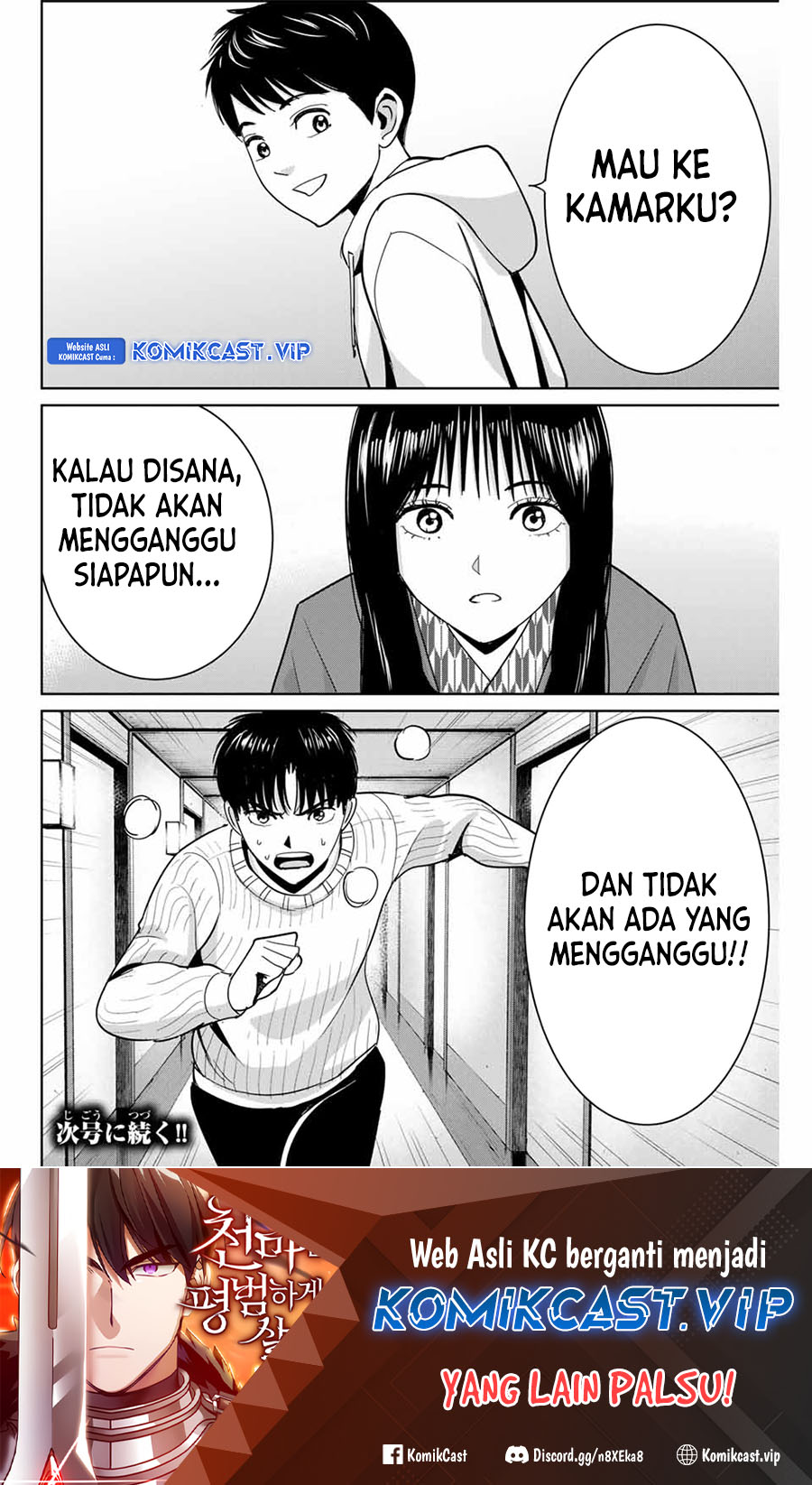 Halaman 19 dari 20
