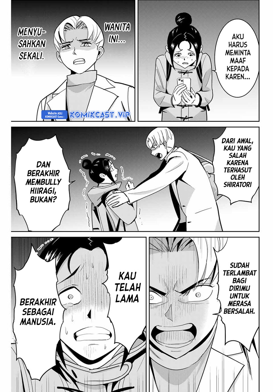 Halaman 14 dari 20