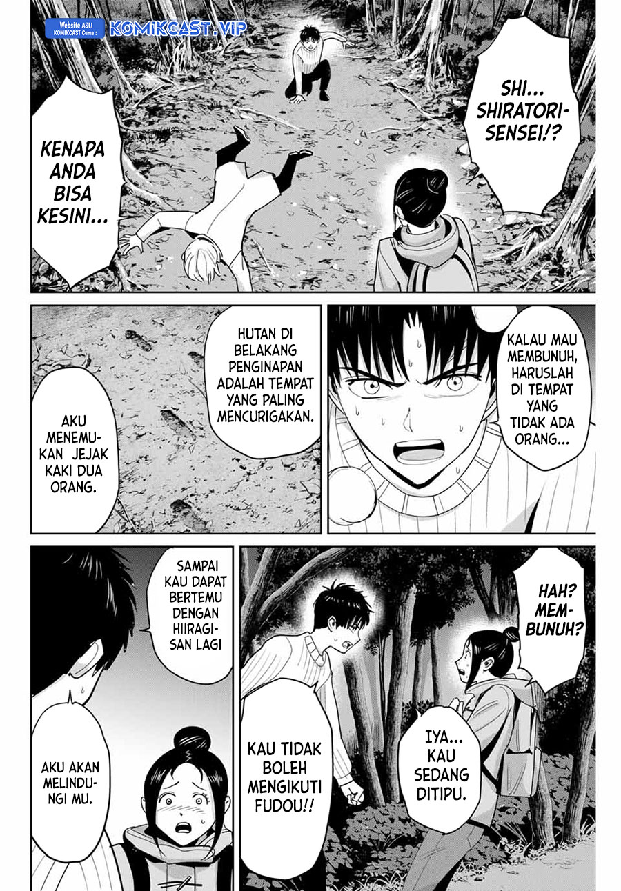 Halaman 17 dari 20