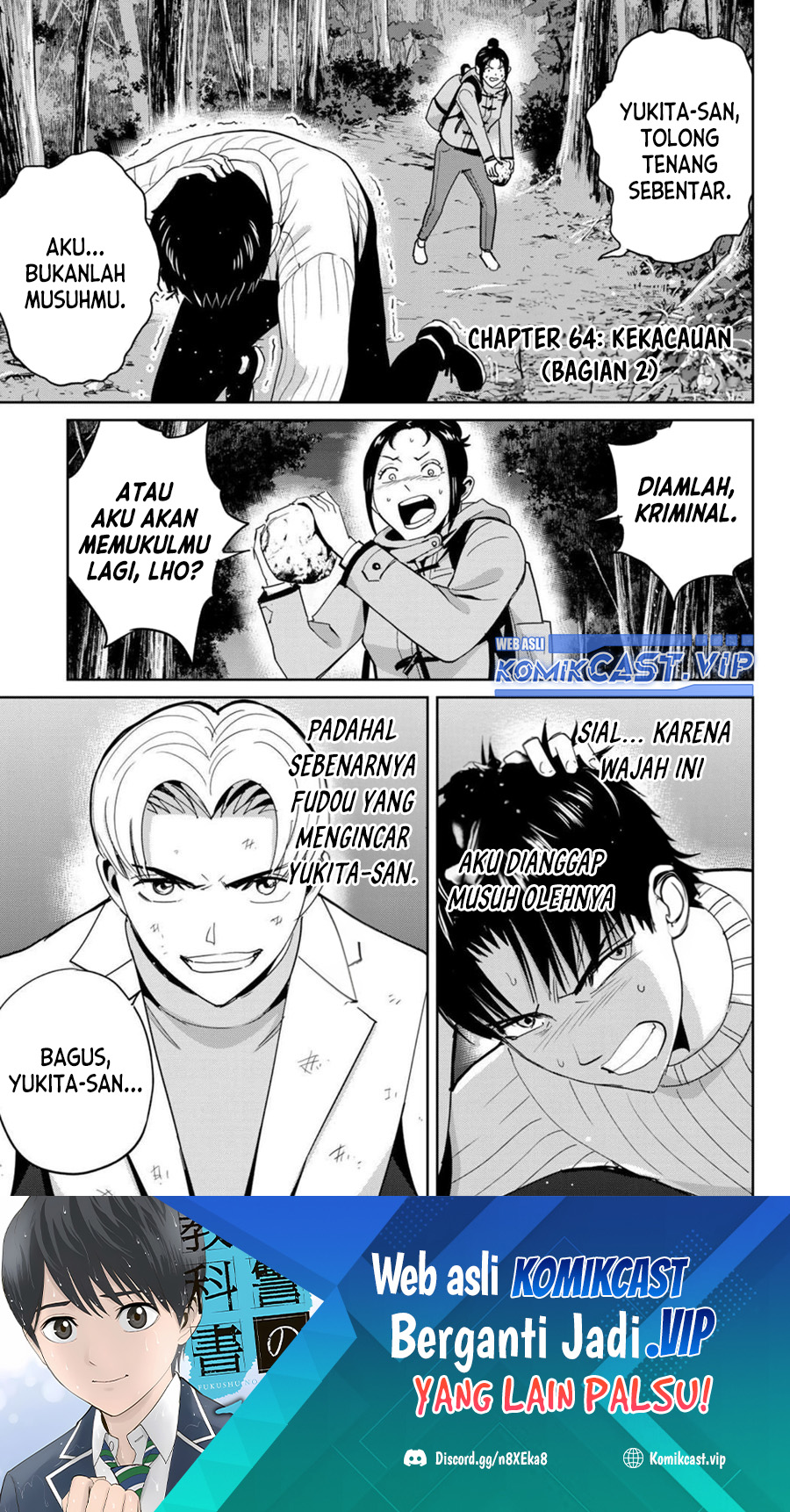 Halaman 2 dari 20