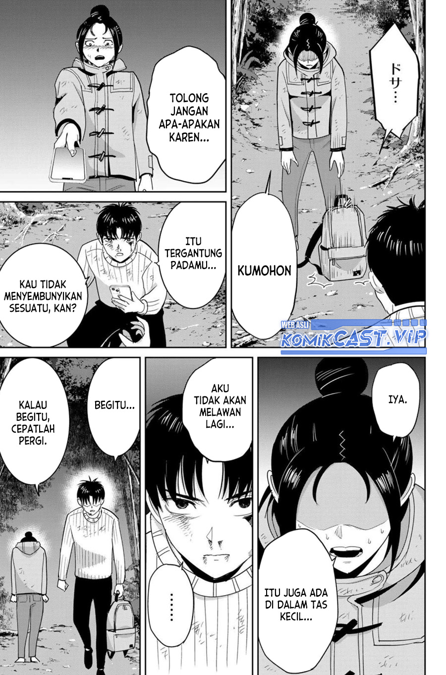 Halaman 12 dari 20