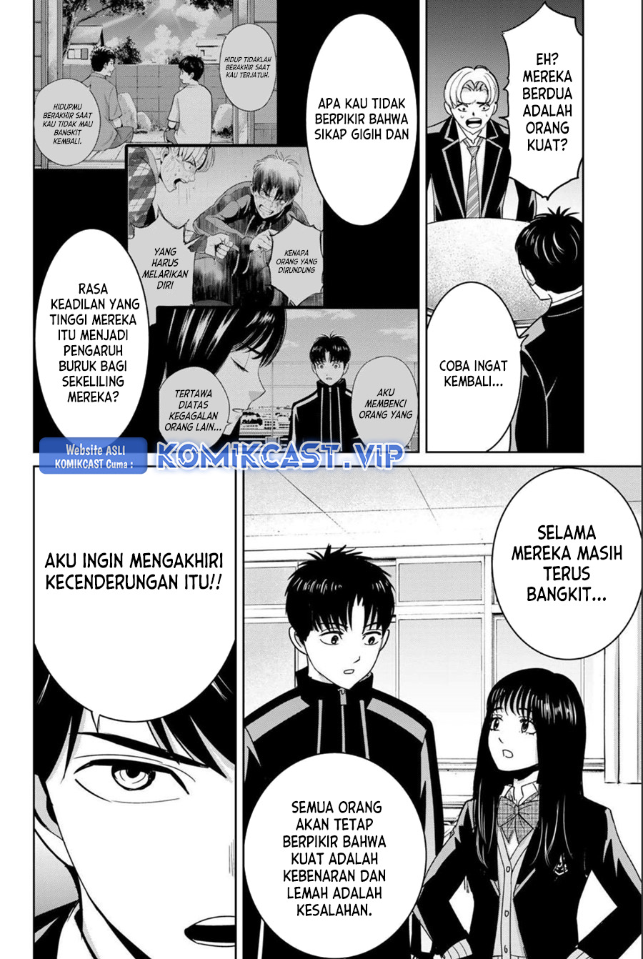 Halaman 17 dari 21