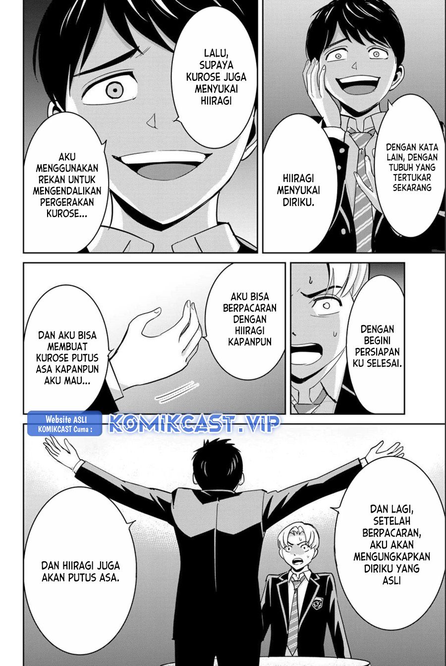 Halaman 19 dari 21