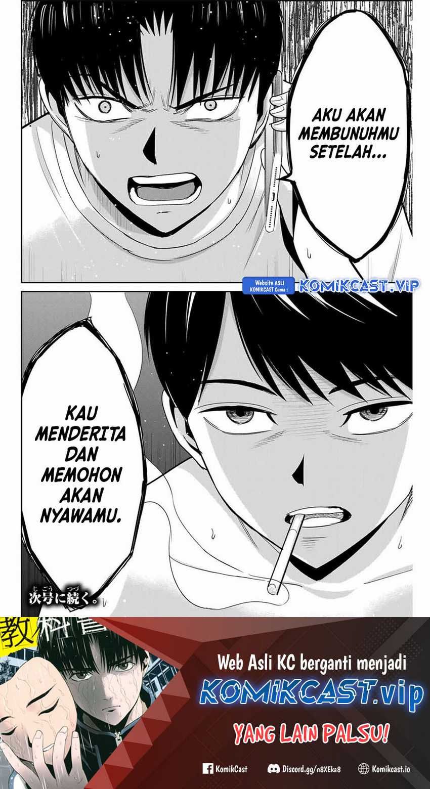Halaman 19 dari 19