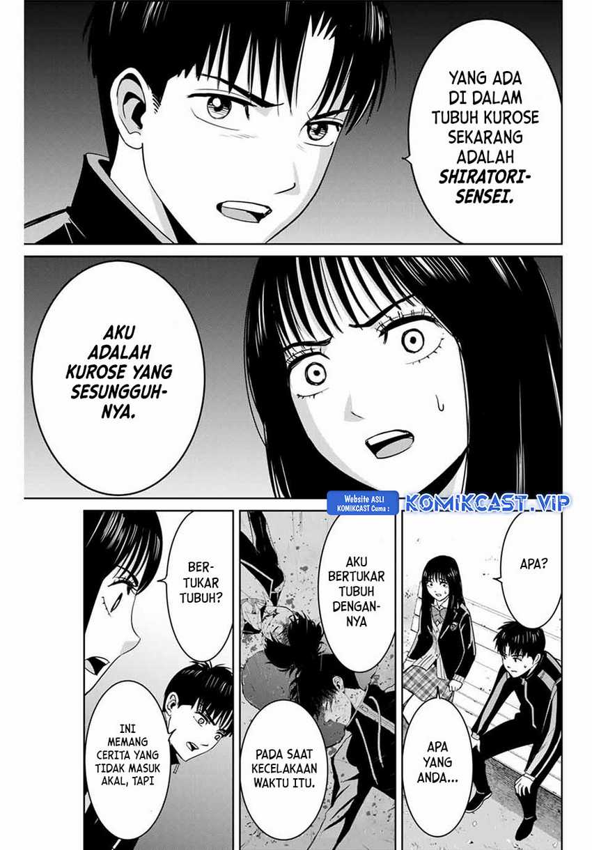 Halaman 12 dari 20