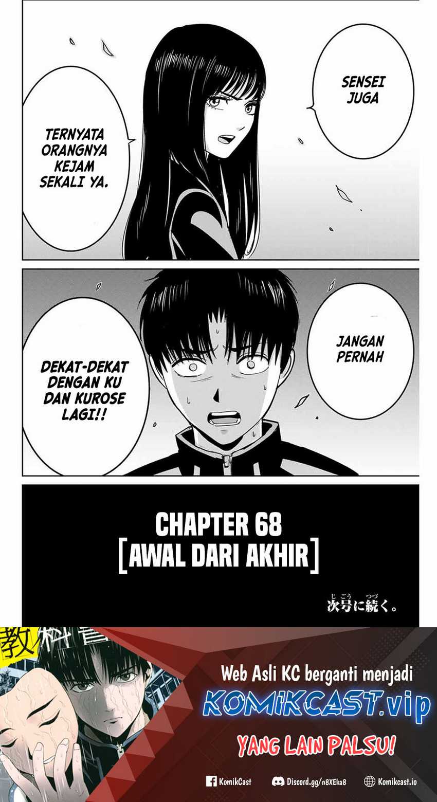Halaman 19 dari 20