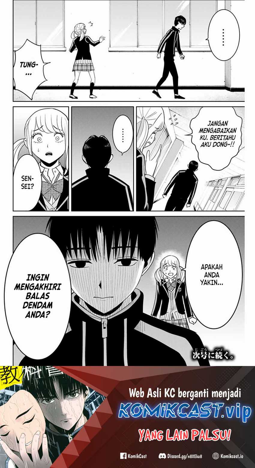 Halaman 19 dari 20