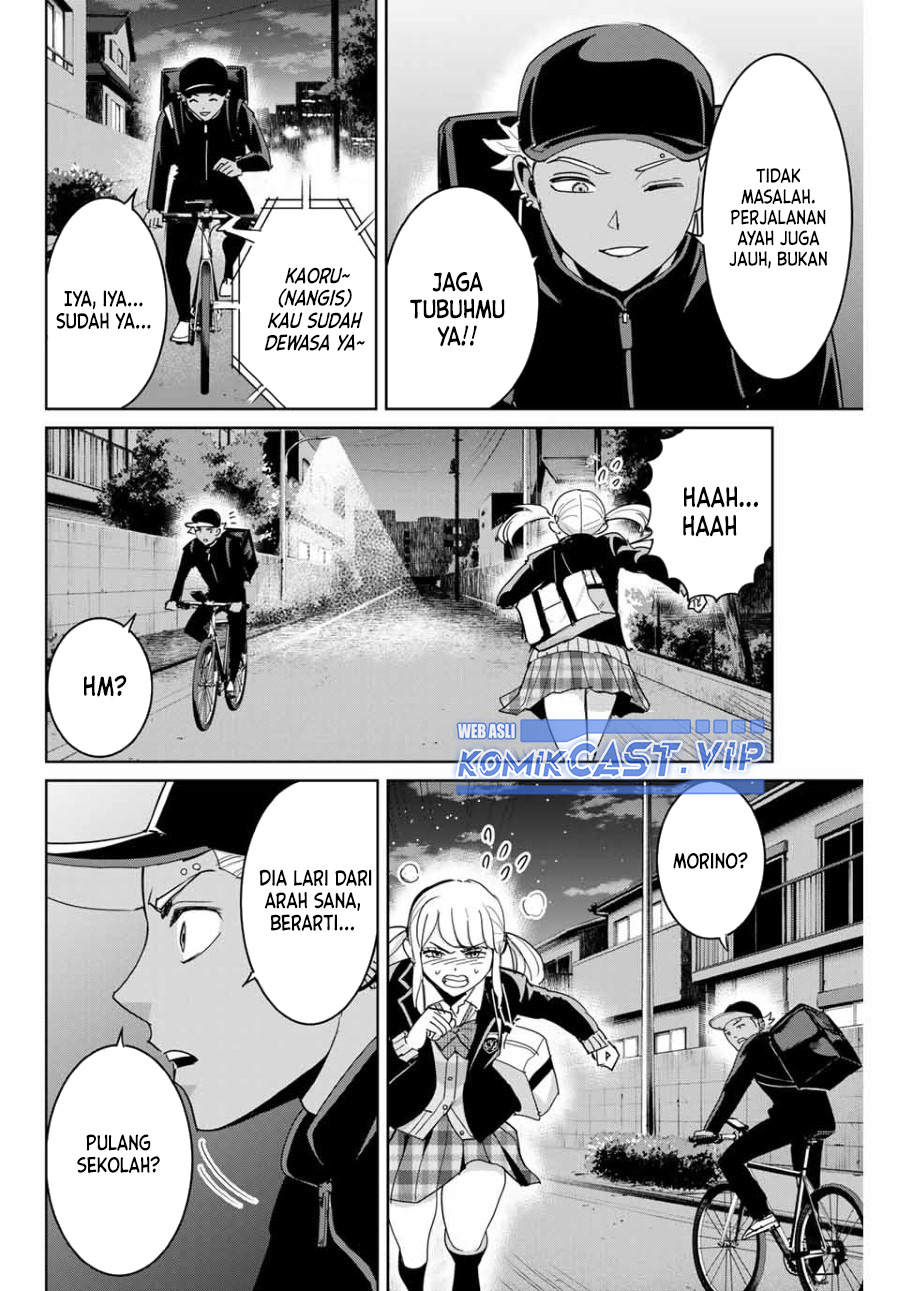 Halaman 13 dari 20