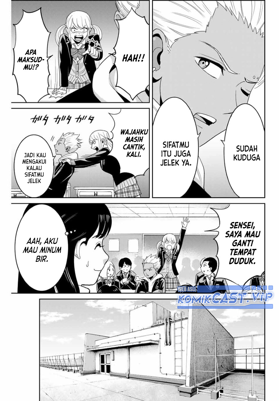 Halaman 8 dari 20