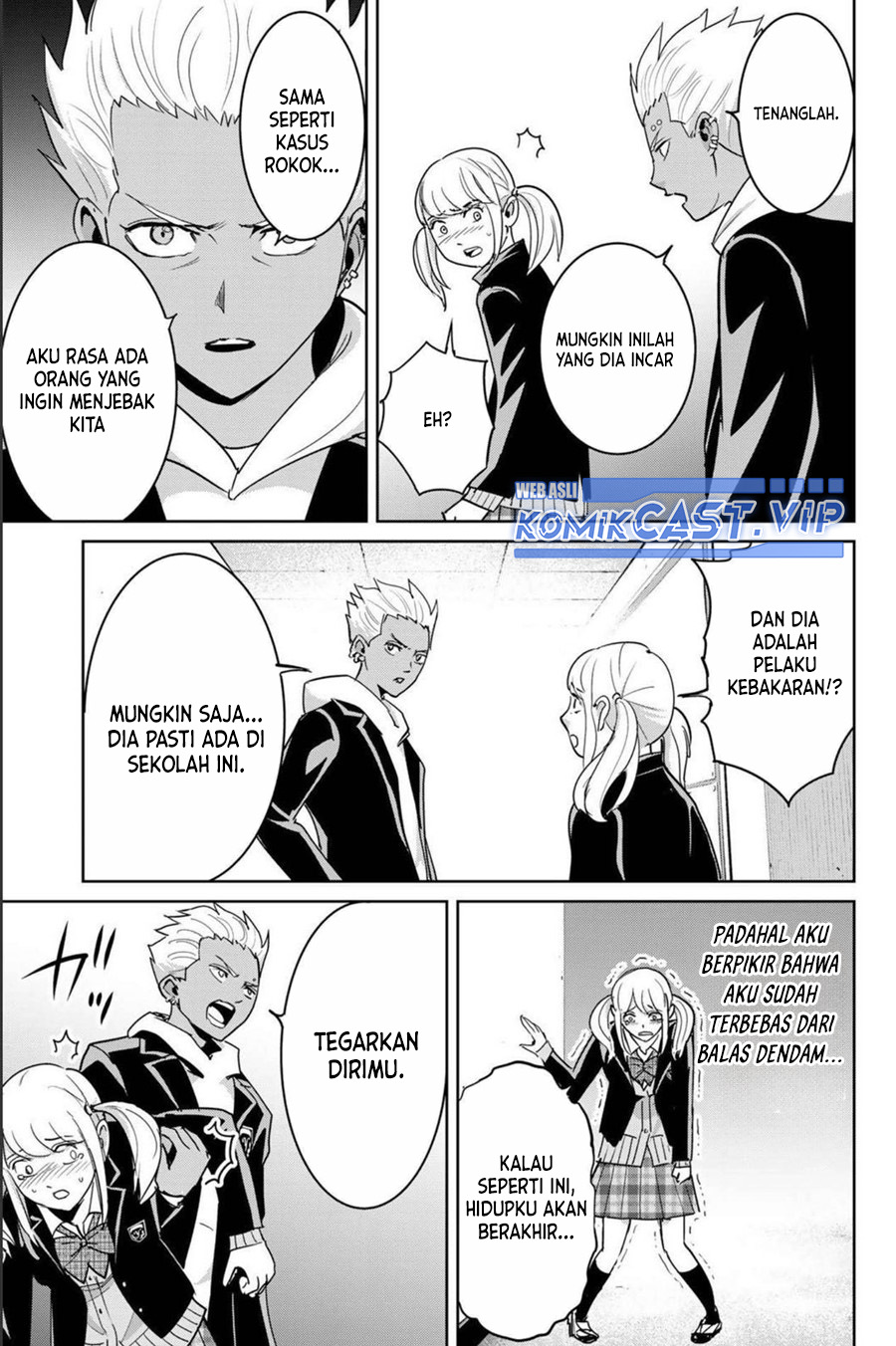 Halaman 18 dari 20
