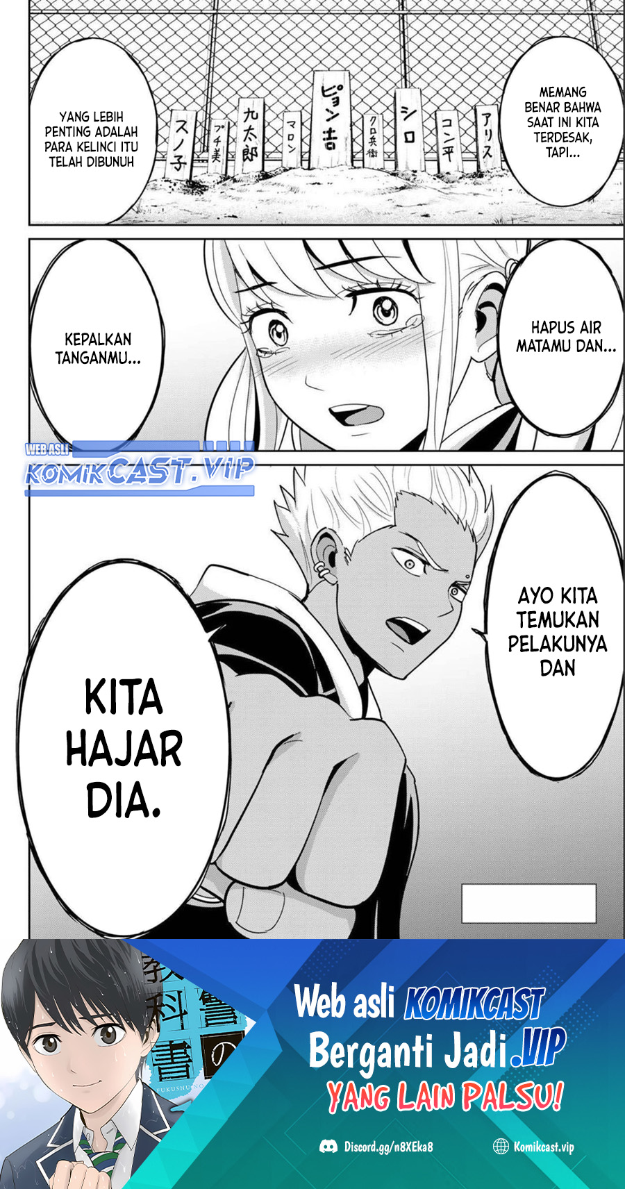 Halaman 19 dari 20