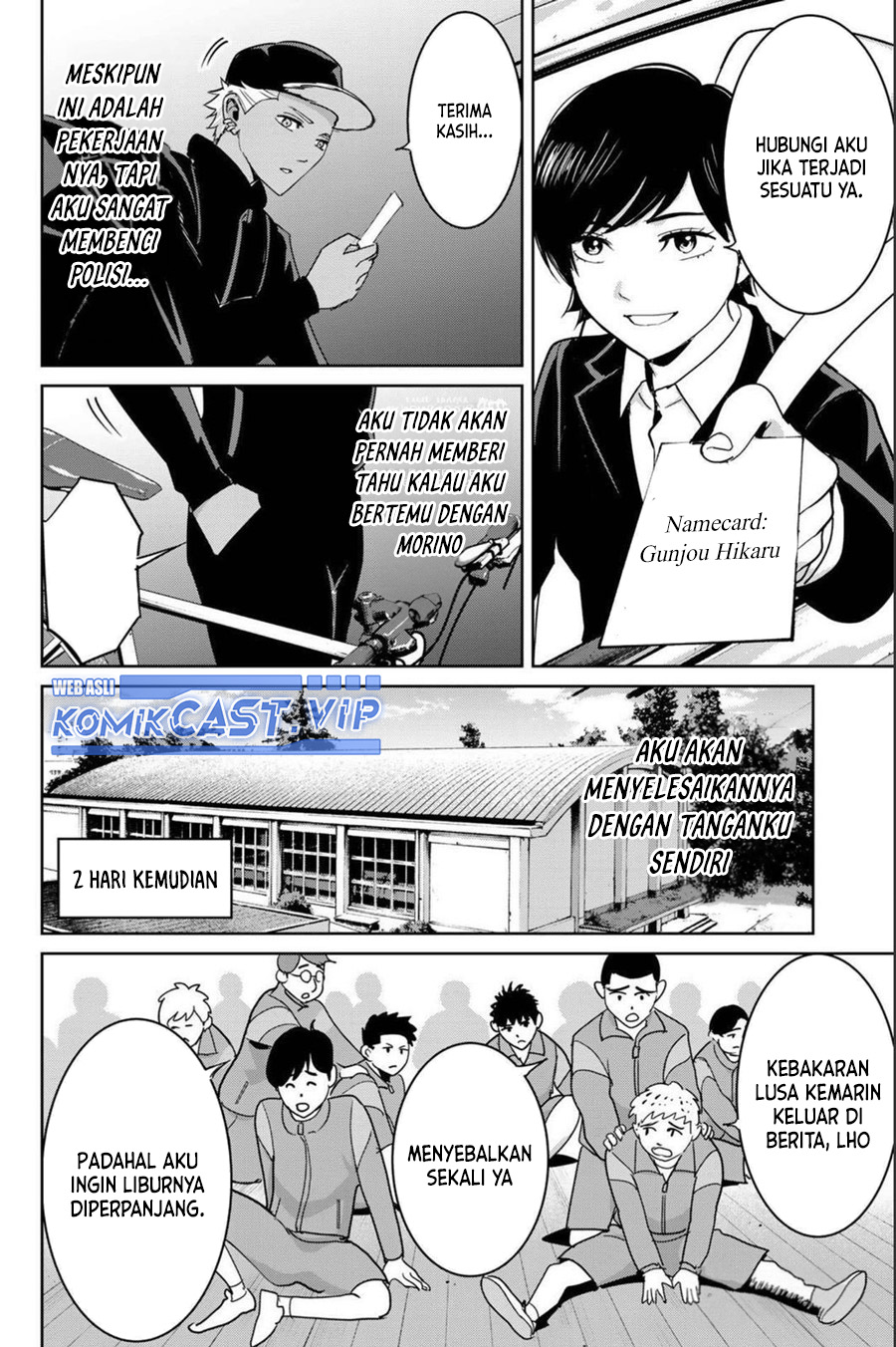 Halaman 5 dari 20