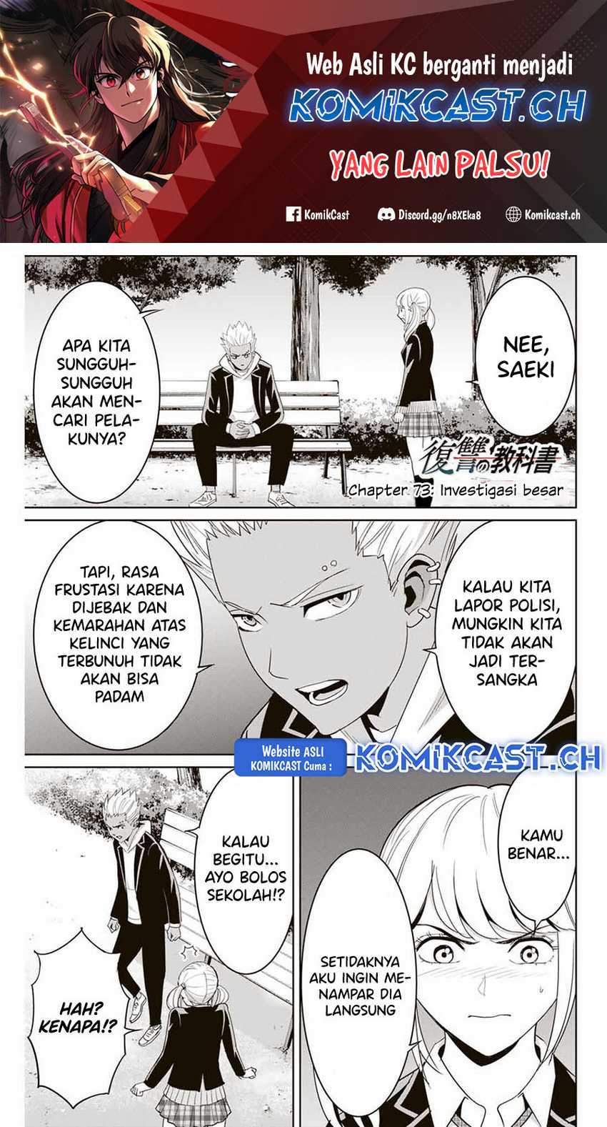 Halaman 2 dari 20
