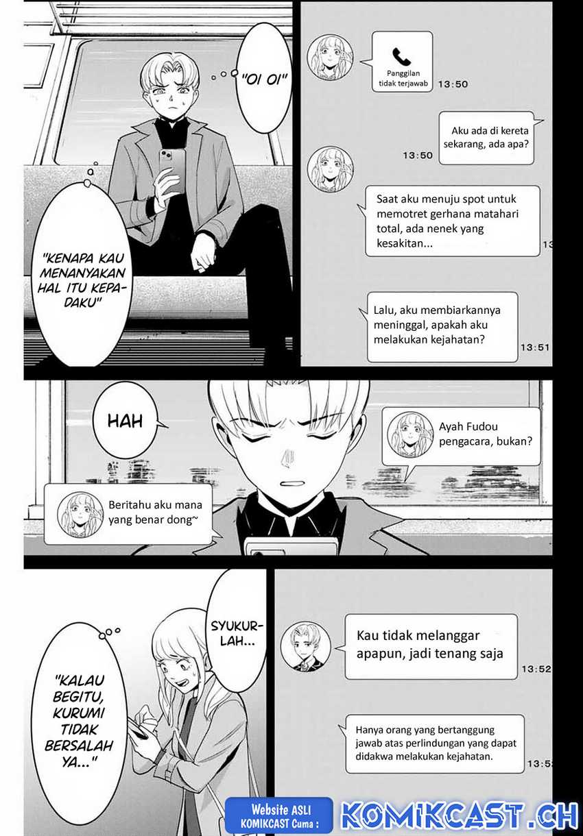 Halaman 8 dari 20