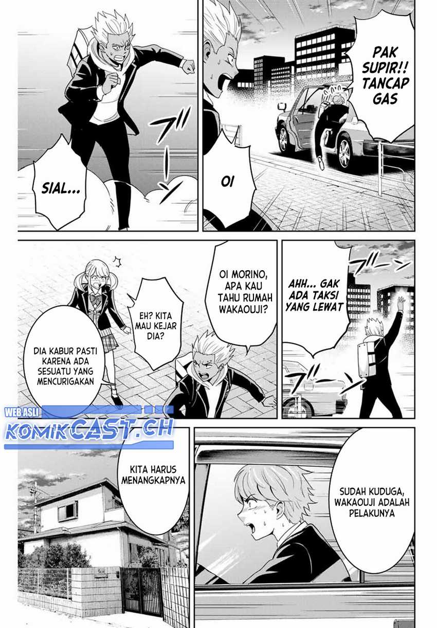 Halaman 4 dari 20