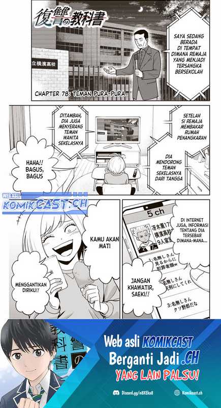 Halaman 2 dari 20