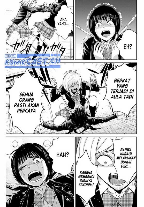 Halaman 18 dari 20