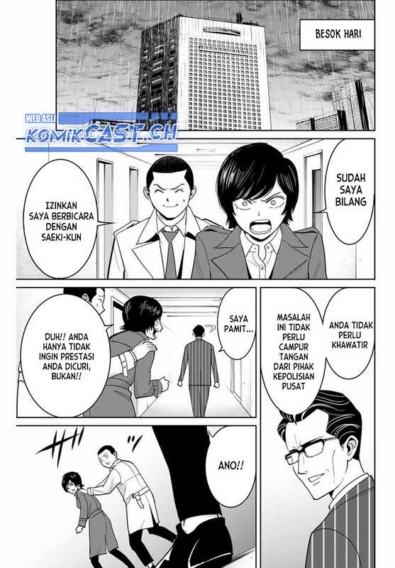 Halaman 4 dari 20