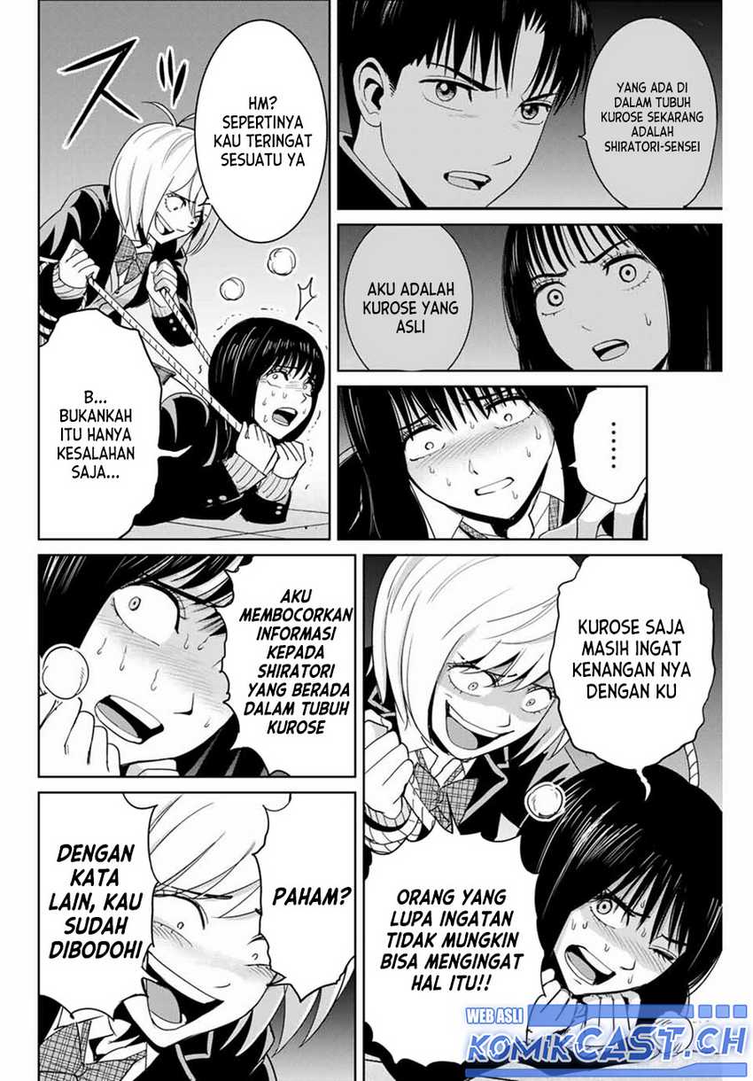 Halaman 13 dari 20