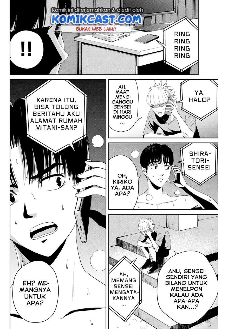 Halaman 13 dari 20