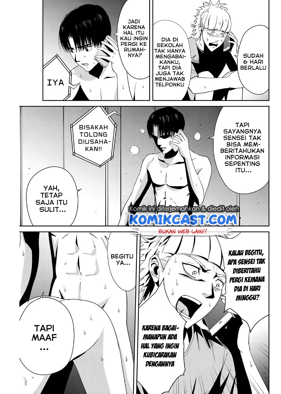 Halaman 14 dari 20