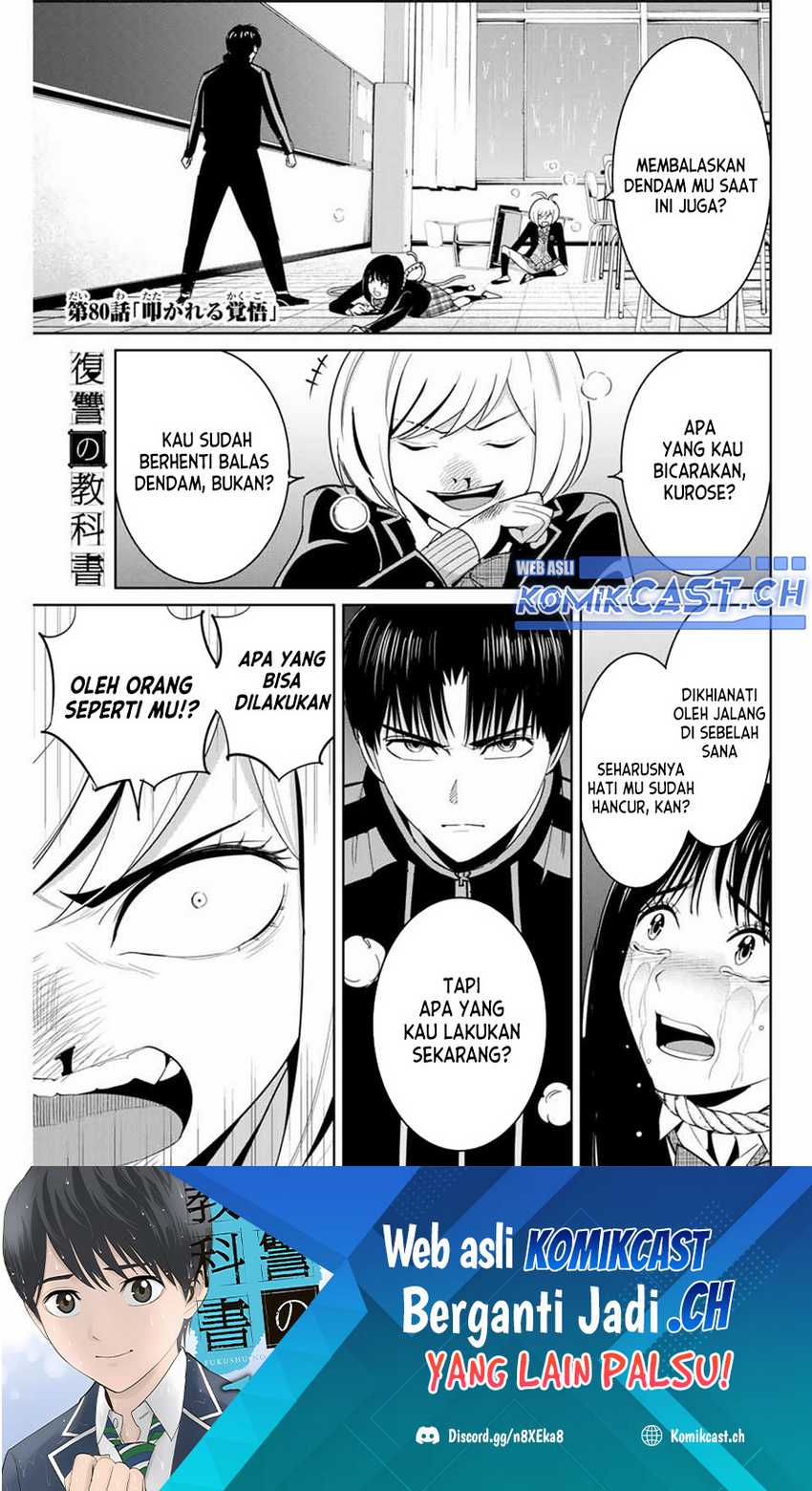Halaman 2 dari 20