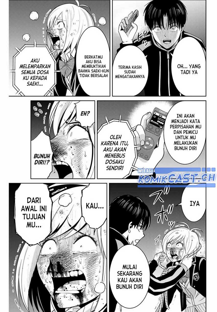 Halaman 14 dari 20
